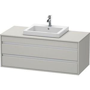 Duravit Ketho vanity unit KT675600707 120 x 55 cm, concrete gray matt, for built-in basin in the middle, 2 drawers