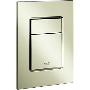 Grohe Skate Cosmopolitan cover plate 37535BE0 vertical mounting, nickel polished