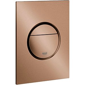 Grohe Nova Cosmopolitan cover plate 37601DL0 brushed warm sunset, vertical mounting