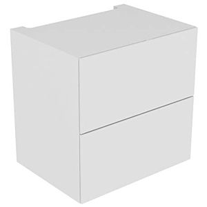 Keuco Edition 11 module base cabinet 31315380100 70 x 70 x 53.5 cm, with LED lighting, textured paint white