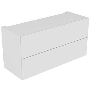 Keuco Edition 11 module base cabinet 31317380100 140 x 70 x 53.5 cm, with LED lighting, textured paint white